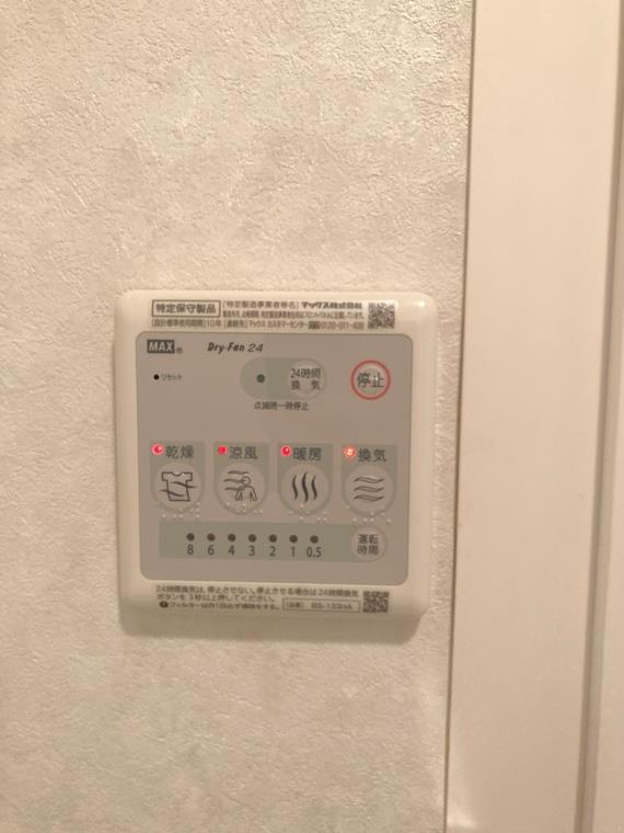 秀和亀戸２丁目レジデンスの設備