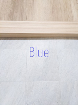 【玄関】 | ブランシエスタ新丸子リバーフロント | 同じ仕様