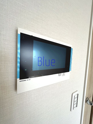 【セキュリティ】 | ブランシエスタ新丸子リバーフロント | 同じ仕様