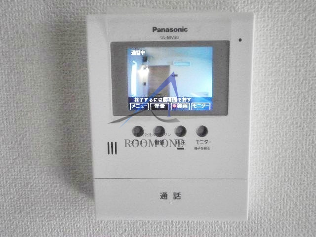 コンフォートのセキュリティ|モニター付きインターホンです。