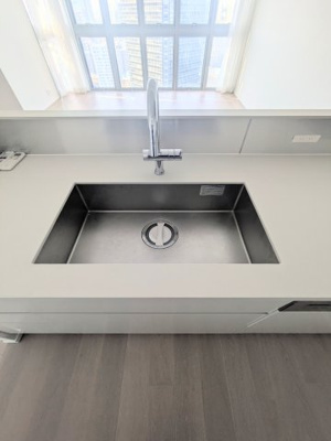 【キッチン】 | ローレルタワー ルネ浜松町