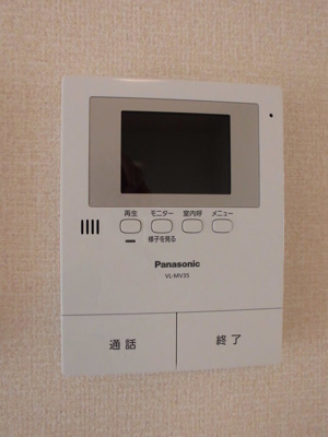 【セキュリティ】 | スカイハイツ王子台