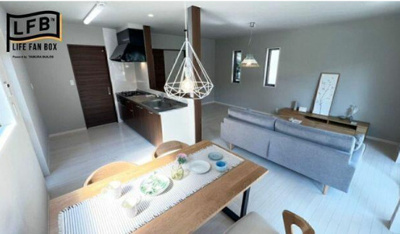 【居間・リビング】 | 熊本県熊本市東区花立5丁目