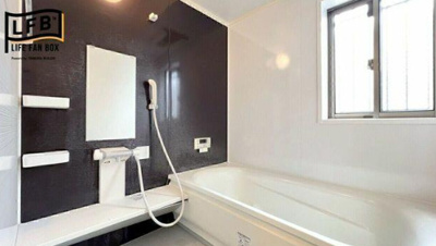 【浴室】 | 熊本県熊本市東区花立5丁目