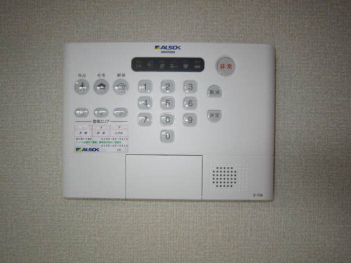 サステイナブルハウスのセキュリティ