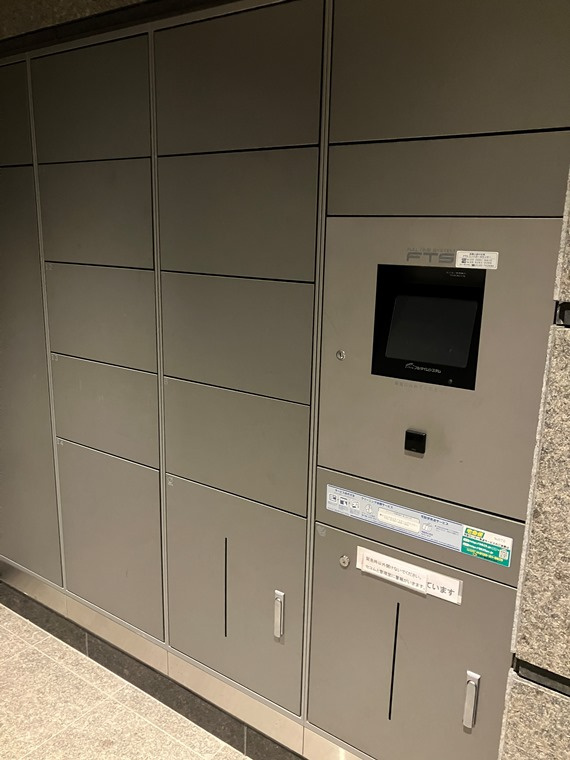 ザ・パークハウス東陽町翠賓閣の設備