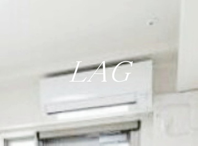 【設備】 | アルテシモアクレ | エアコンです。