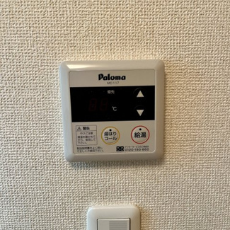 【設備】 | Century One