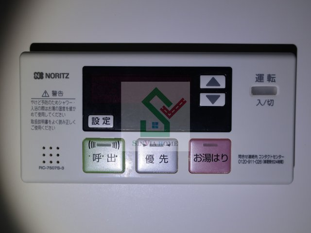 エクセルコート武蔵関のその他