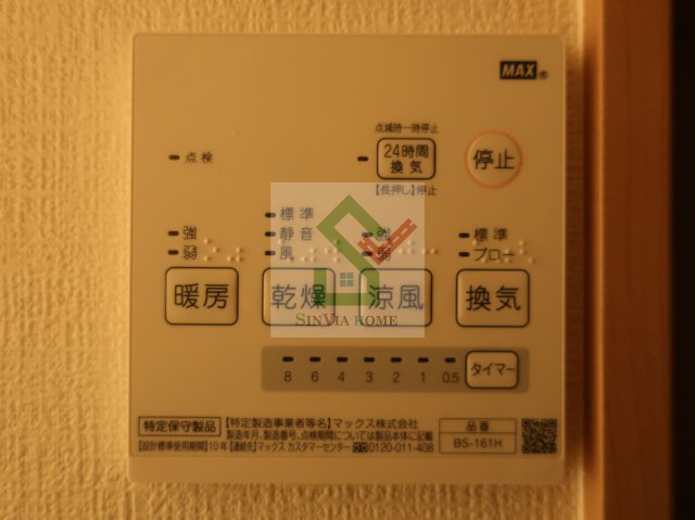 エクセルコート武蔵関の設備