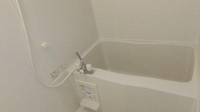 【浴室】 | メゾン成田