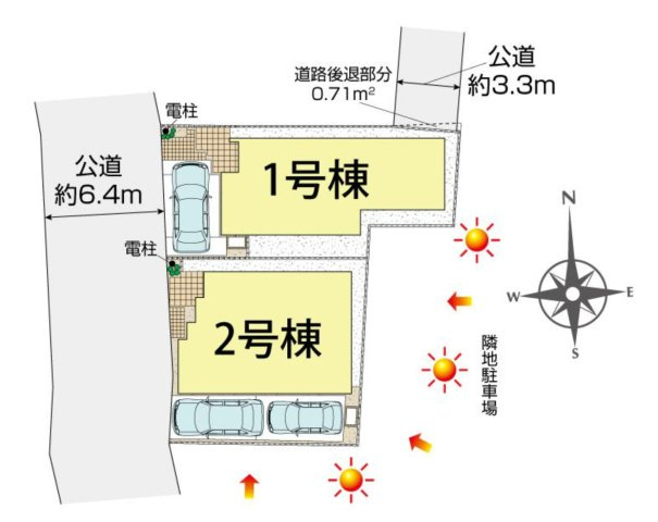 【区画図】 | □■茅ヶ崎市松が丘2丁目 新築戸建 全2棟【1号棟】■□