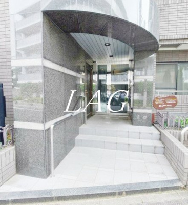 【エントランス】 | ドミール太陽Ⅴ | エントランスです。