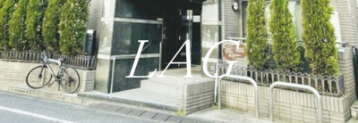 【その他共用部分】 | ドミール太陽Ⅴ | 共用部です。