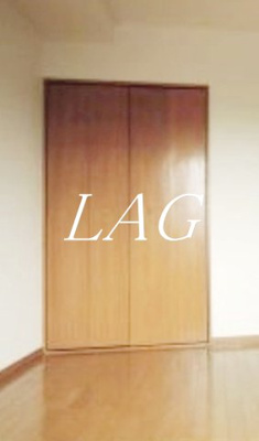 【収納】 | ドミール太陽Ⅴ | 収納です。