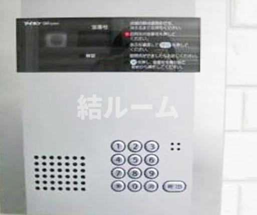 新宿区新宿６丁目のアパートのセキュリティ