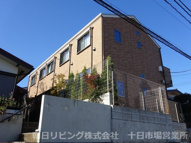 横浜市緑区鴨居４丁目のアパートの画像