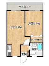 根差部一番館の画像