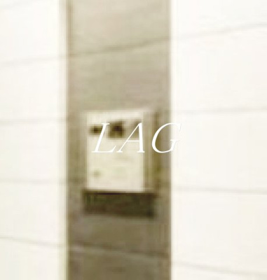 【セキュリティ】 | ガーラ・グランディ五反田 | オートロックです。