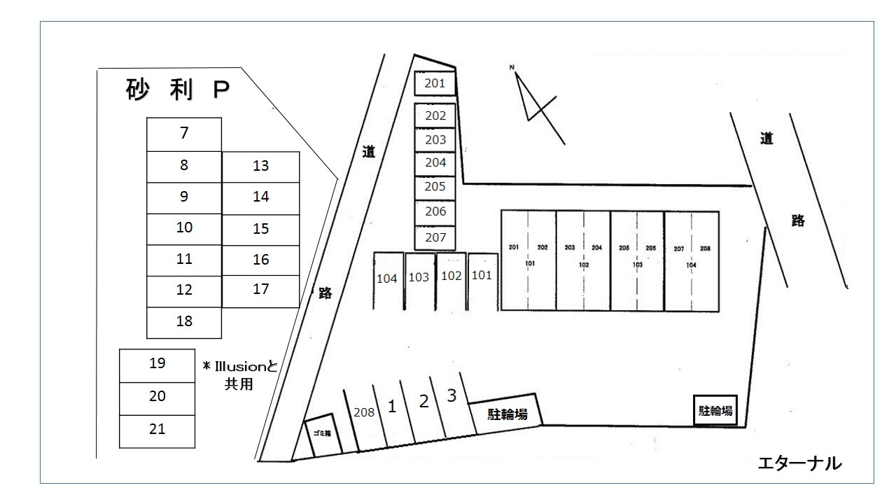 エターナルの駐車場|駐車場