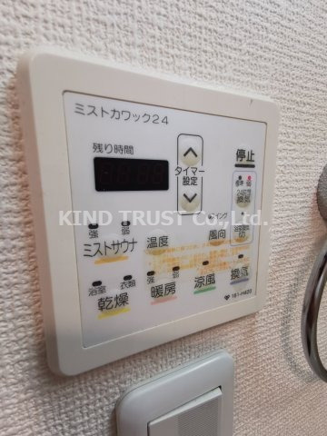 ビエラコート天神橋の設備