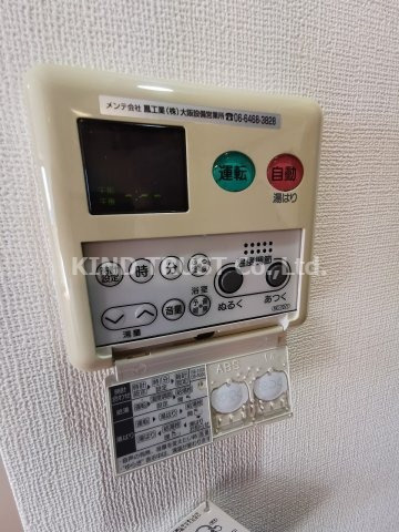 ビエラコート天神橋の設備