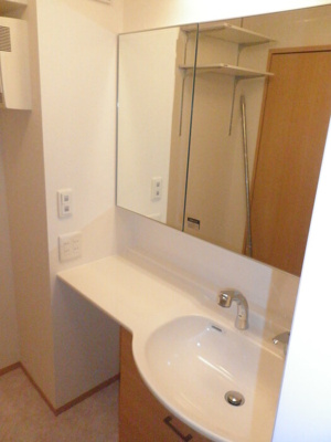 【独立洗面台】 | アクシス　善