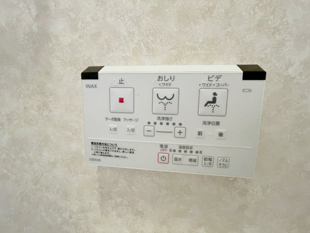 ホワイトボックスPARTIIの設備