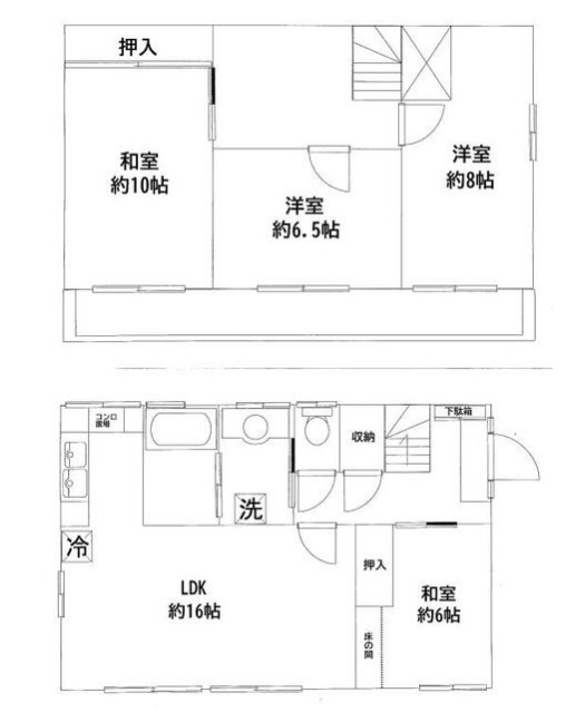 白岡市西３丁目　中古一戸建て