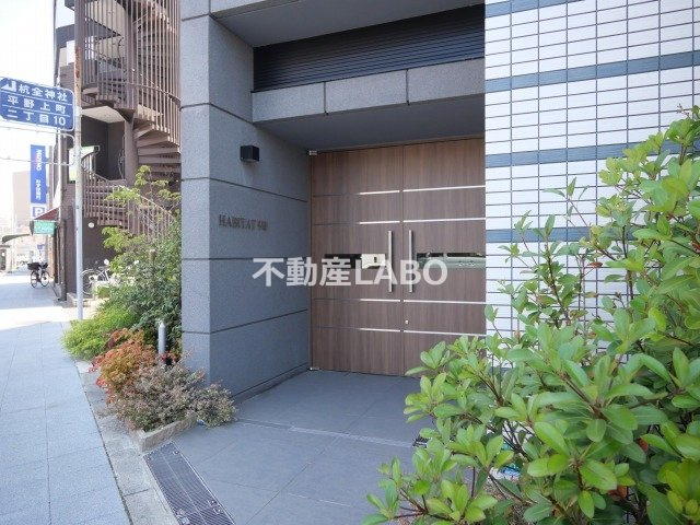 HABITAT平野のその他共用部分