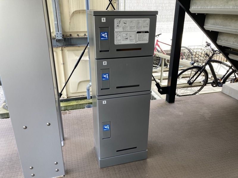 リブリ・セレステの設備