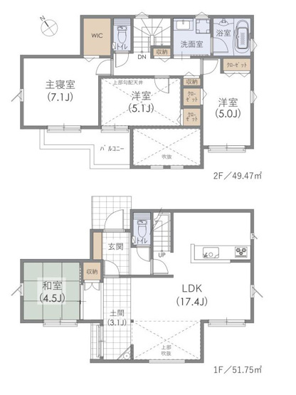 【間取り】 | 4LDKはリビングダイニングキッチンと4つの居室がある間取りで、大家族や二世帯住宅に最適。広々としたリビングで家族団らんを楽しみ、個室でプライベートな時間も確保でき、快適な生活を送ることができますよ。