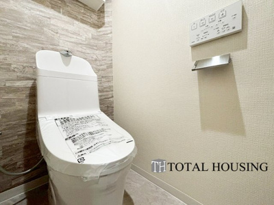 【トイレ】 | 神宮前パークマンション | 温水洗浄機能付きトイレです♪