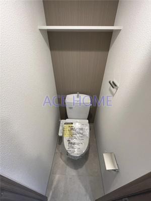 【トイレ】 | S-RESIDENCEドーム前千代崎