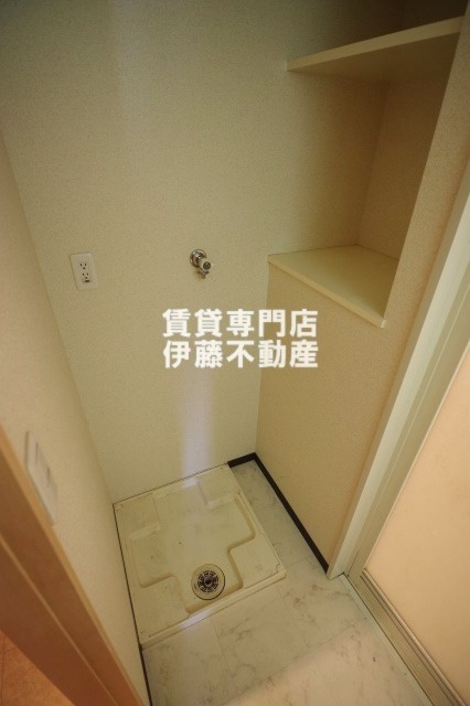 ハピネス天塚の設備