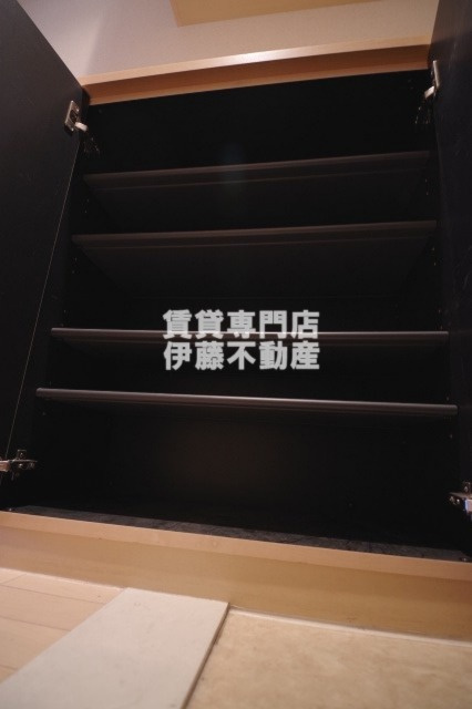 ハピネス天塚のその他