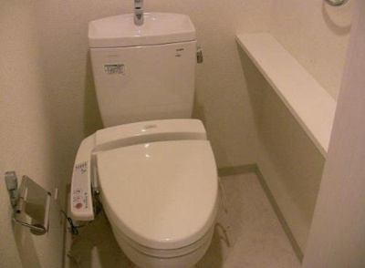 【トイレ】 | ヴェルト新宿夏目坂