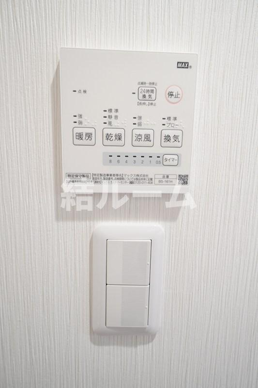 練馬区石神井町７丁目のアパートのその他