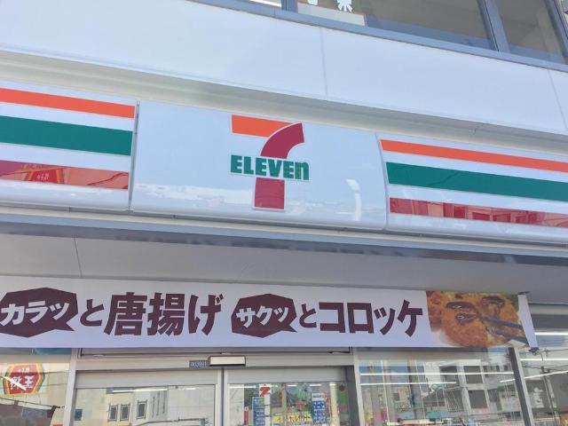 Wurzel　　刈谷市近郊の賃貸はクラスホームの周辺|セブンイレブン東浦森岡南店まで664ｍ