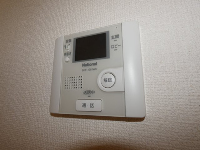 【セキュリティ】 | フェリスタ宮沢 | 来客をひと目で確認できます