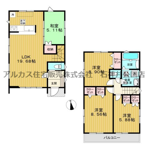 練馬区関町北３丁目　新築一戸建　西武新宿線　東伏見