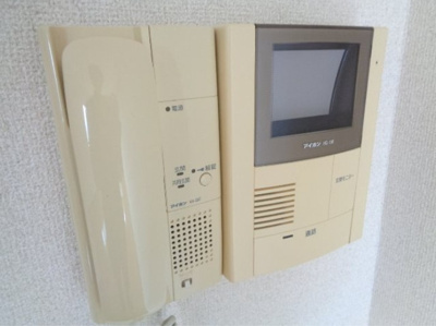 【セキュリティ】 | エクセルいづみ