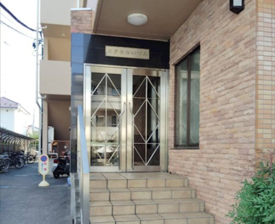 【エントランス】 | エクセルいづみ