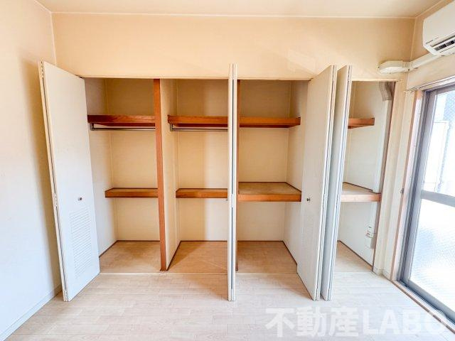 コンフォール平野の収納