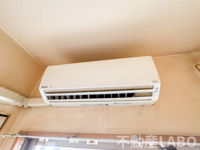 コンフォール平野の設備