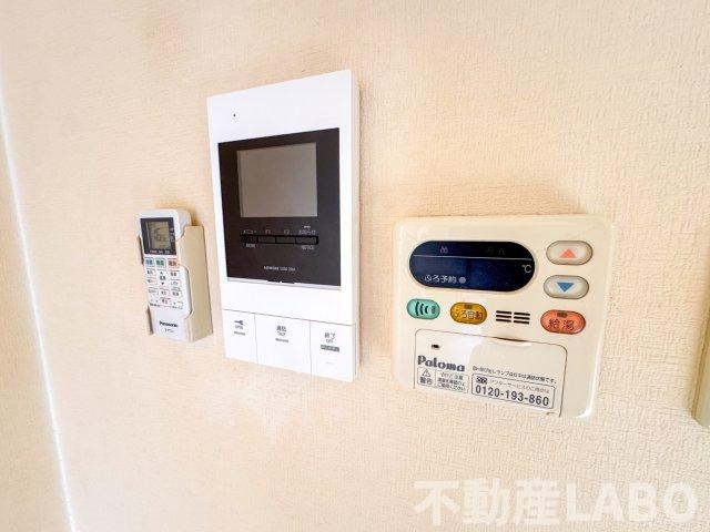 コンフォール平野のその他