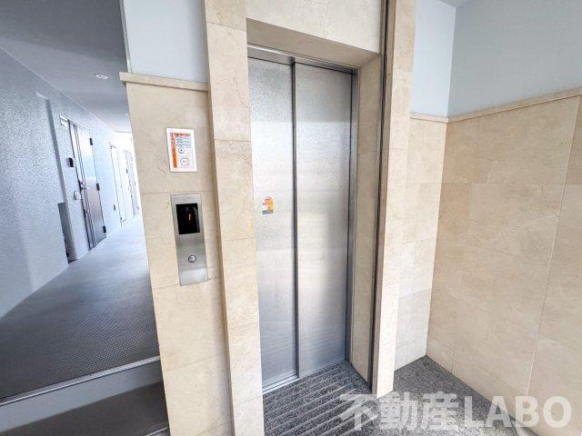 コンフォール平野の設備