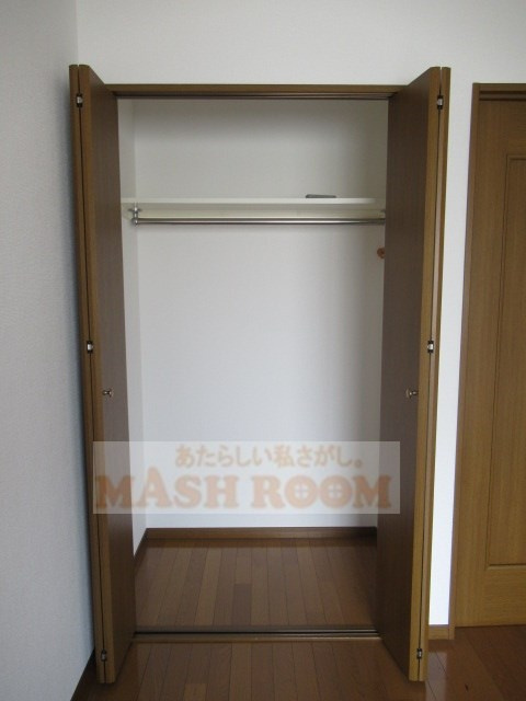 サン・プラーム・Qの収納