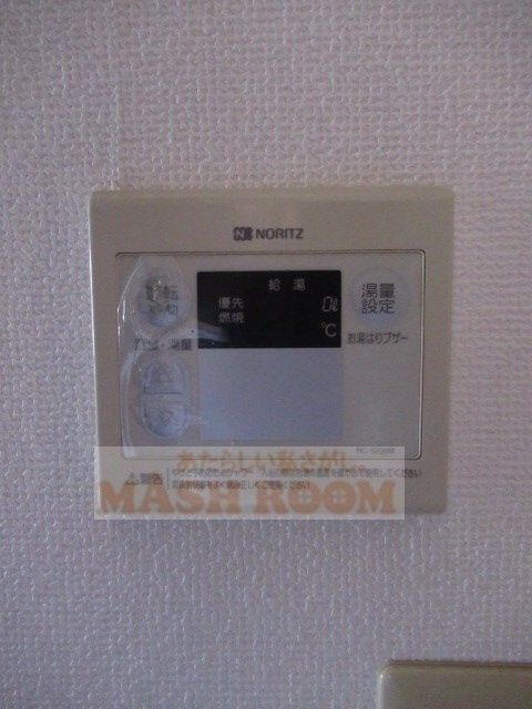 サン・プラーム・Q