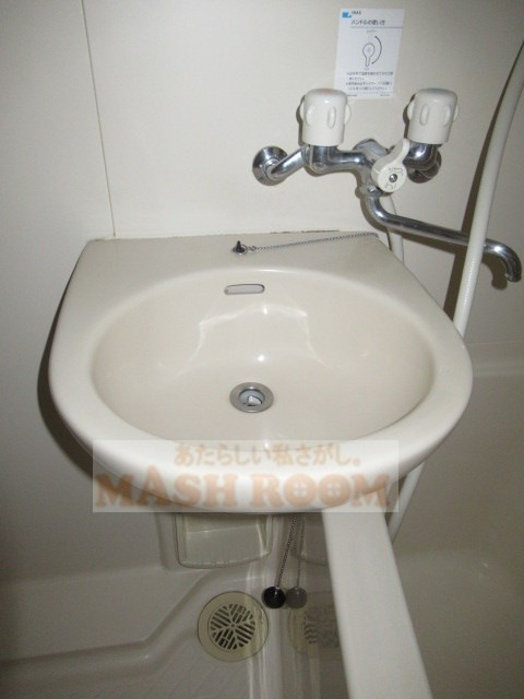 サン・プラーム・Qの洗面所